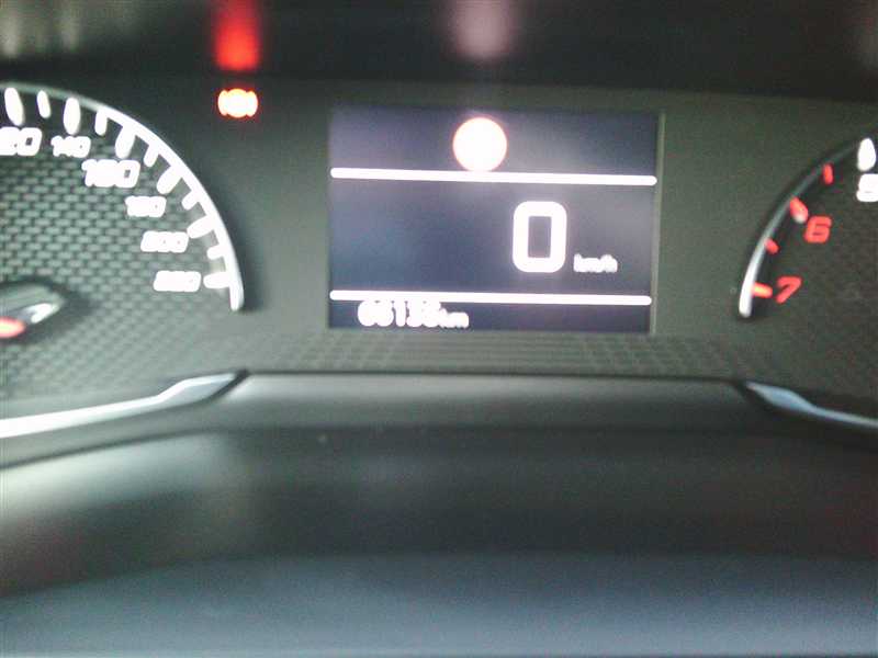 Peugeot 208 II 1.5 BlueHDi 100 S&S ACTIVE BUSINESS