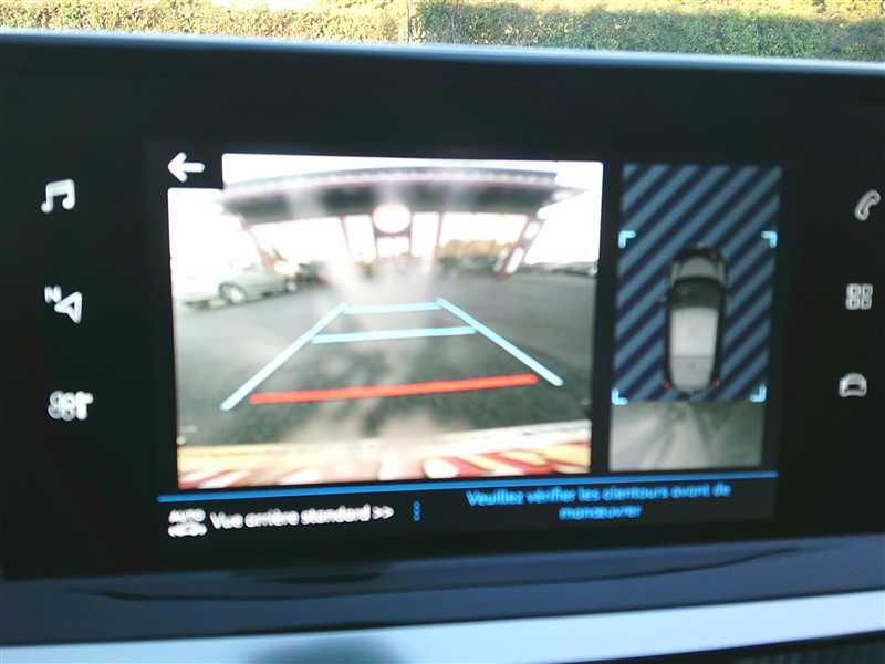 Peugeot 208 II 1.5 BlueHDi 100 S&S ACTIVE BUSINESS