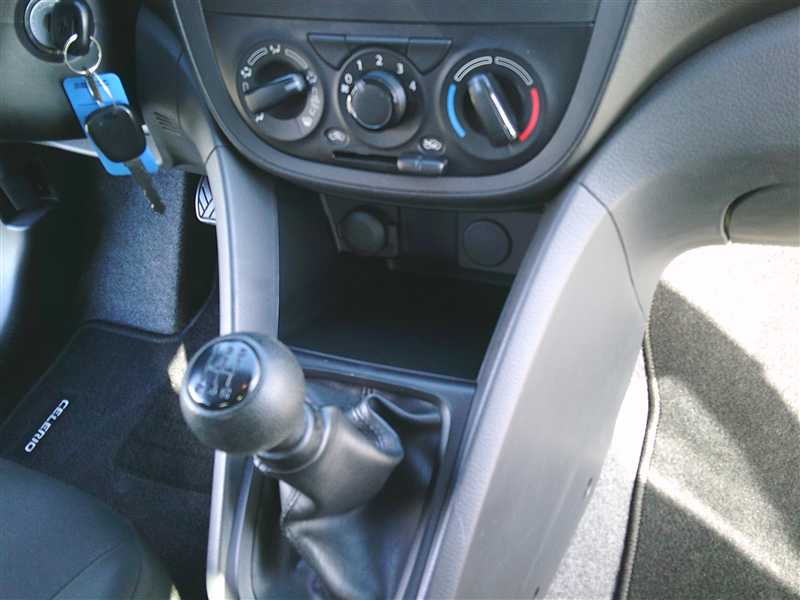 Suzuki Celerio 1L VVT 68 AVANTAGE