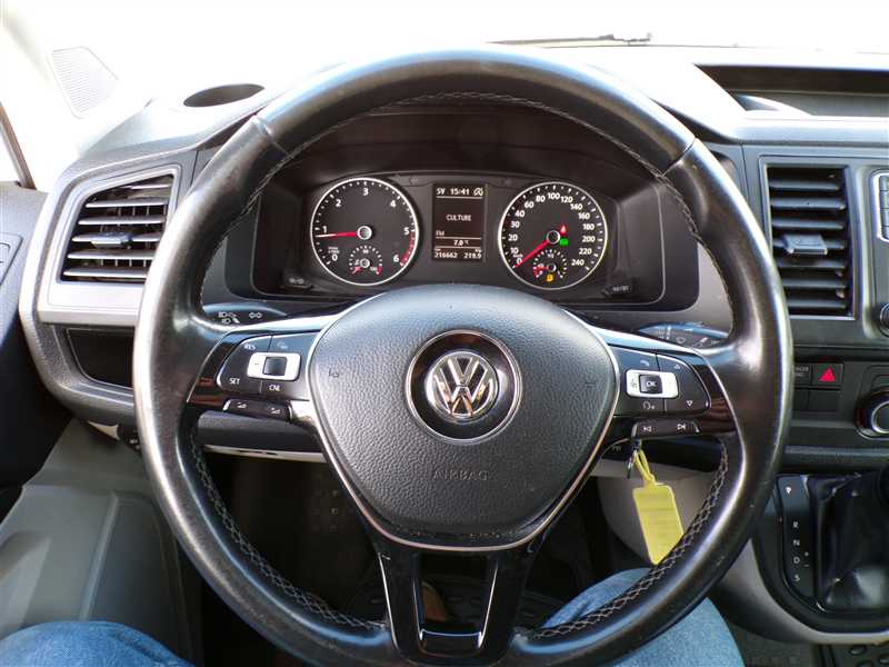 Volkswagen Transporter VI T6 2.0 TDI 150 DSG 7