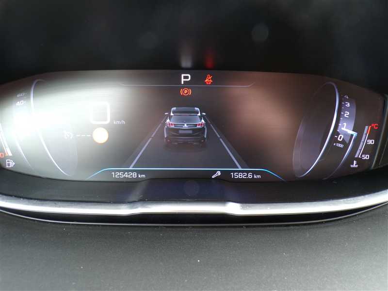 Peugeot 3008 II 1.5 BLUEHDI 130 EAT8 ALLURE BUSINESS